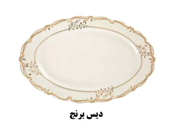 سرویس ۱۲ نفره چینی پردیس برند ایزابل نیوبن طرح پائولا - Image 4